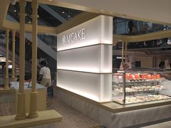 -M'CAKE(西单大悦城店)