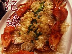 -世纪缘湖滨花园酒店(玄武湖店)