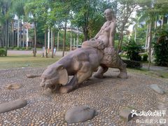 -金砂公园