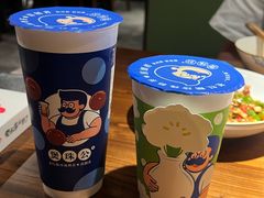 -煲珠公·老红糖珍珠奶茶(长宁龙之梦店)