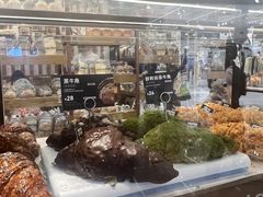 -PAPER STONE BAKERY(天汇广场店)