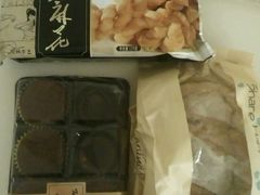 -焙里思(蓬溪店)