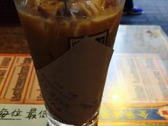 金华冰厅-金华冰厅