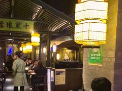 -绿茶餐厅(哈尔滨凯德店)
