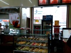 -庆丰包子铺(白塔寺店)