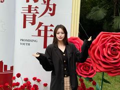 -西苑公园