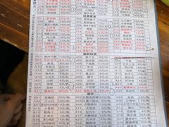 -六公里老火锅(总店)