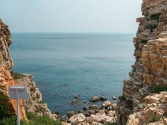 -长岛大黑山岛