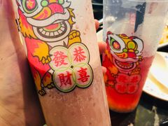 红豆冰沙-西关味(大卫城店)