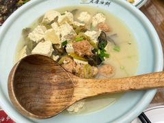 -老磨油饼(高陵店)