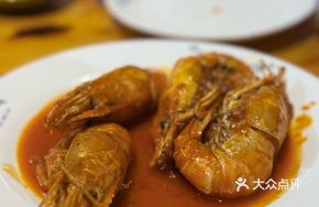 Cream Stir-fried Lobster Shrimp