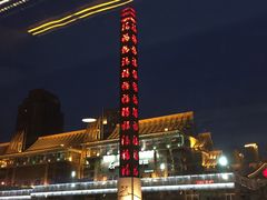 -海河游船-永乐码头(大悲院)