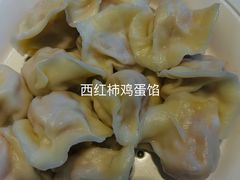 -凯达饺子城(燕山大街店)