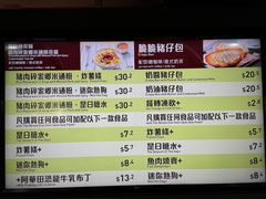 -香港大学