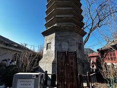 -万松老人塔