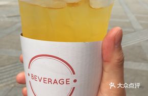 Pomelo Juice