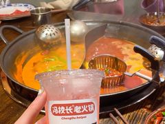 -冯校长老火锅(广州正佳广场店)