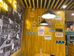 -澜记香港饮品专门店(五江天街店)