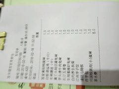 -客乡情(南京东路店)
