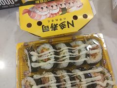 -n多寿司(滨湖万达广场店)