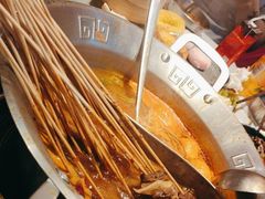 -大芊金重庆串串火锅(南京路店)