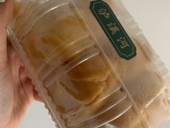 -泸溪河桃酥(长乐路店)