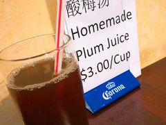 -富满美食