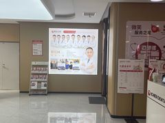 -爱齿尔口腔医院(中南院)
