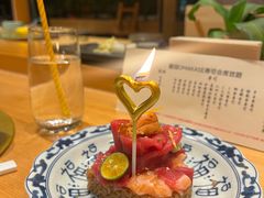 -鮨冠OMAKASE食べ放题(北京首店)