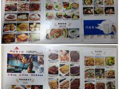-阿政粤小馆(中央大街店)