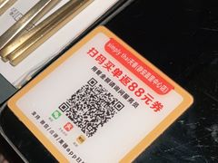 -simply thai天泰(静安嘉里中心店)