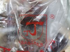 -丁家脆哨(民生路店)