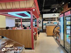 -松野谷·寿喜烧自助(华联顺义金街购物中心店)