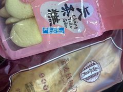 -鼎丰真(重庆路店)