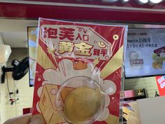 -西树泡芙(正佳店)