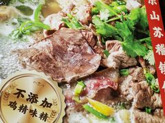 -乔阿马·江南味·驴肉香(龙湖华泾天街店)