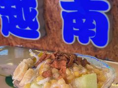 -葛师傅越南特色水果捞(建政南路总店)