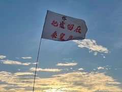 -兆辉木炭海鲜烧烤·海鲜小炒