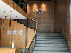 -山之屋炭火烧肉·生啤畅饮(大朗万科中央公园店)