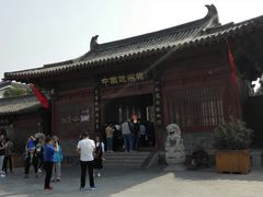-赵州桥景区