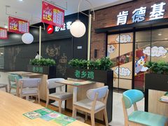 -老乡鸡(华润太湖店)