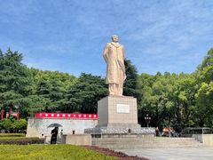 -岳麓山风景名胜区