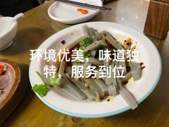 -隔壁老王·家常云南菜(花巷店)