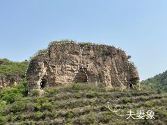 -老象峰