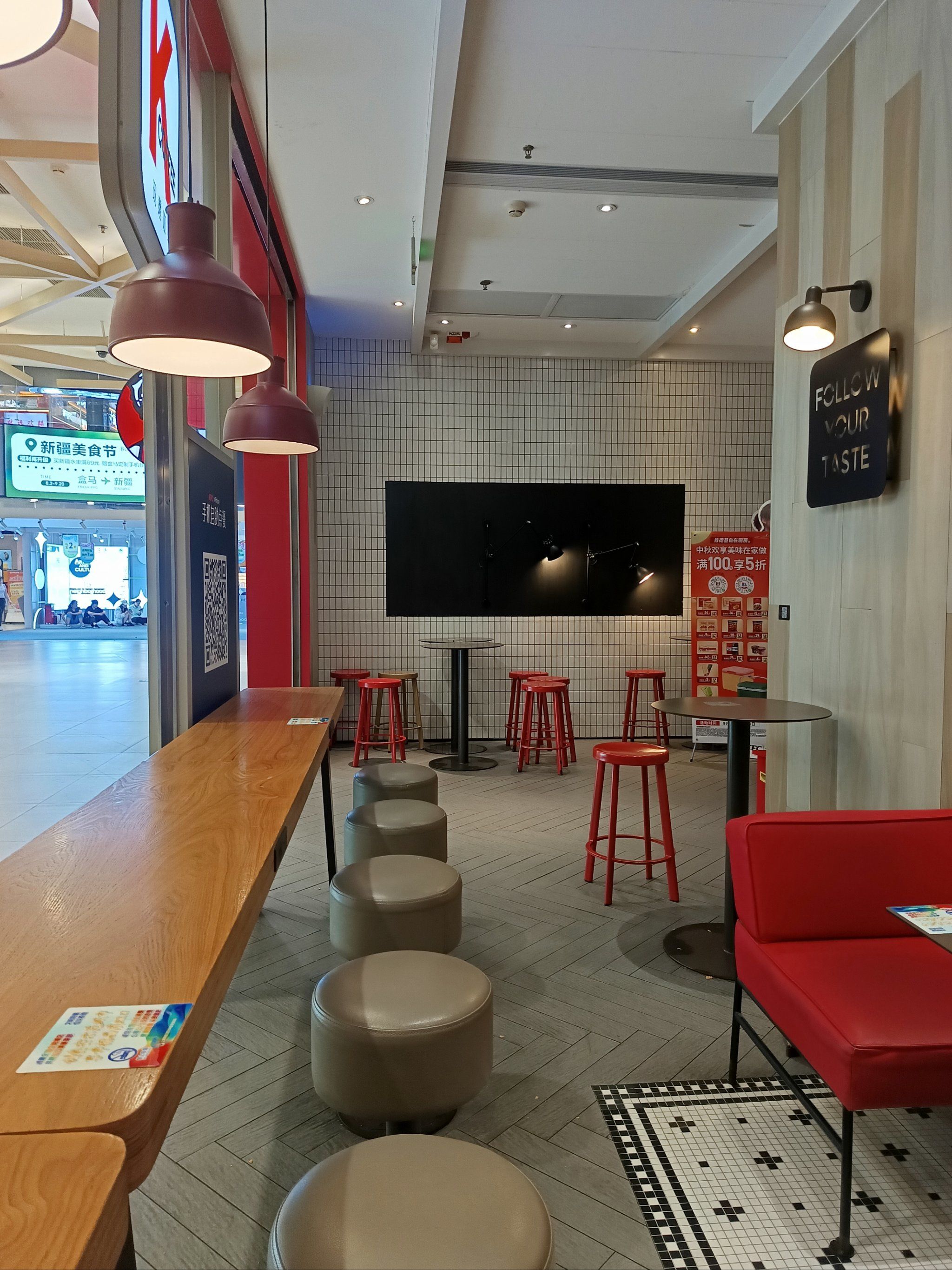 肯德基大杯拿铁