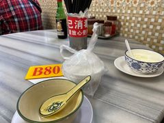 -芬芳甜品(同福路店)