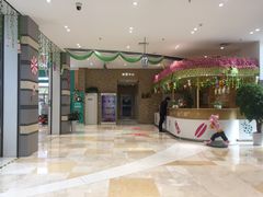 -紫荆广场·花漫里