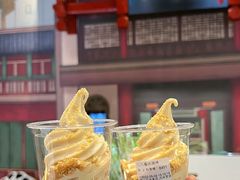 -北京稻香村(零号店)