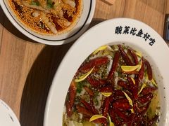 -太二酸菜鱼(SM城市广场店)
