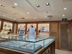 -华夏典当行(四通桥店)